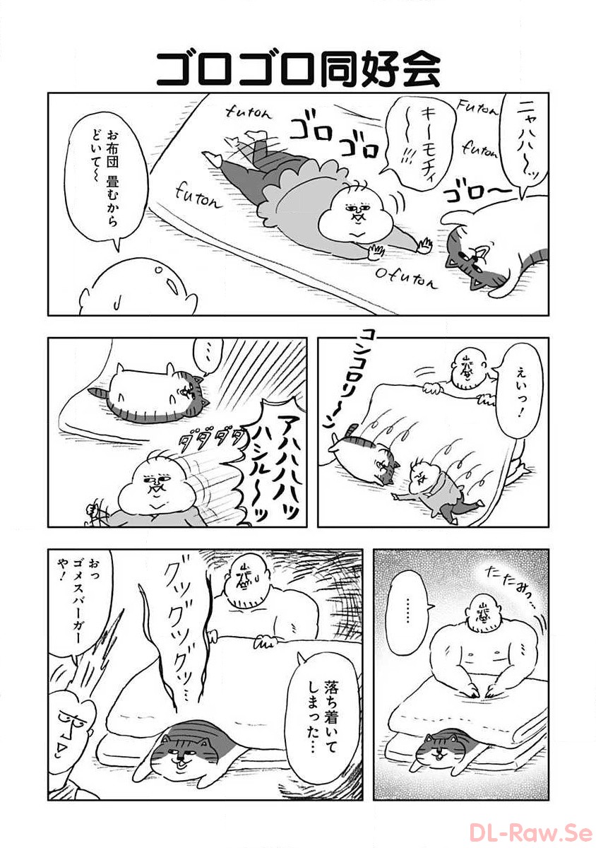 P55