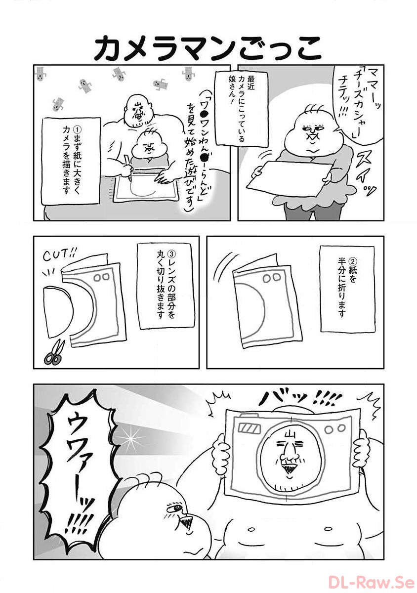 P56
