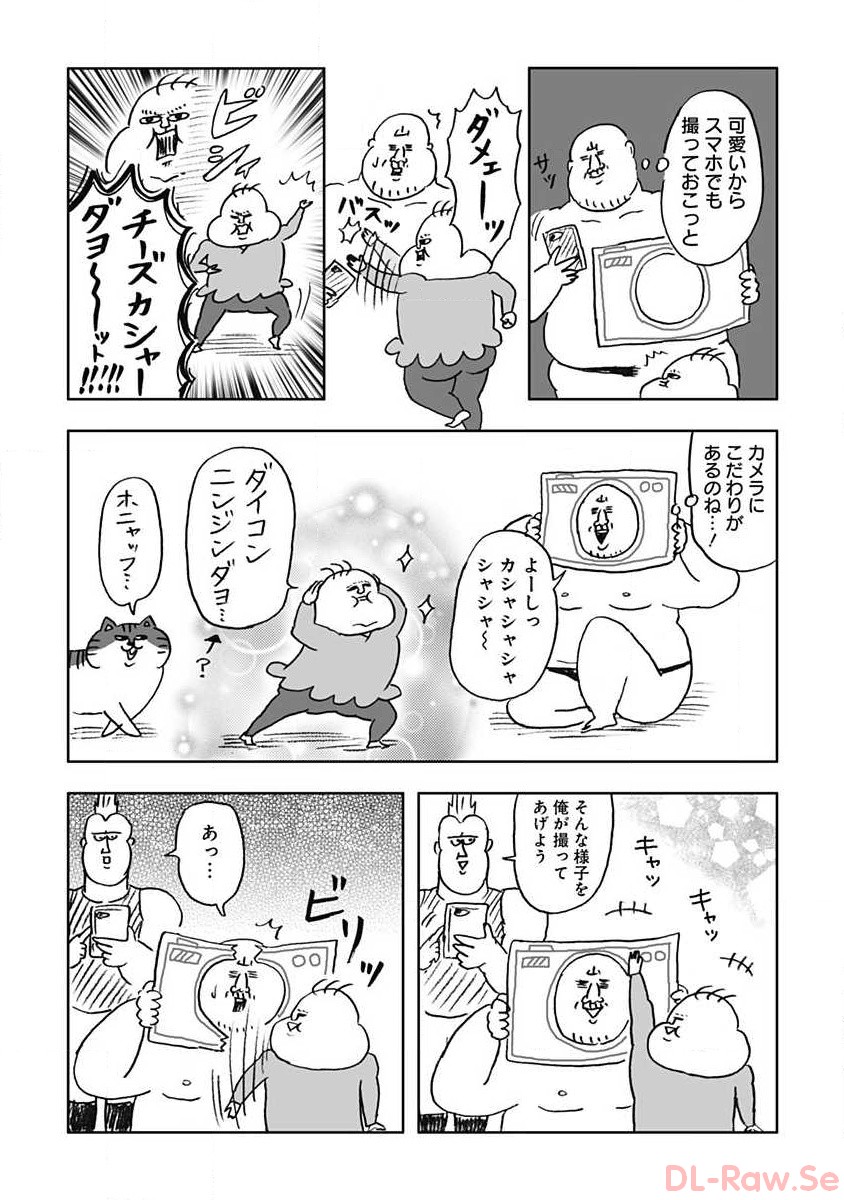 P59