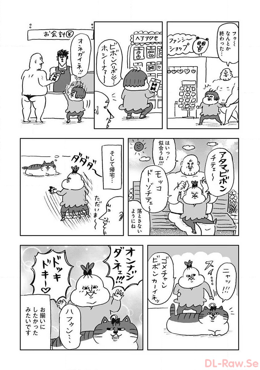 P64