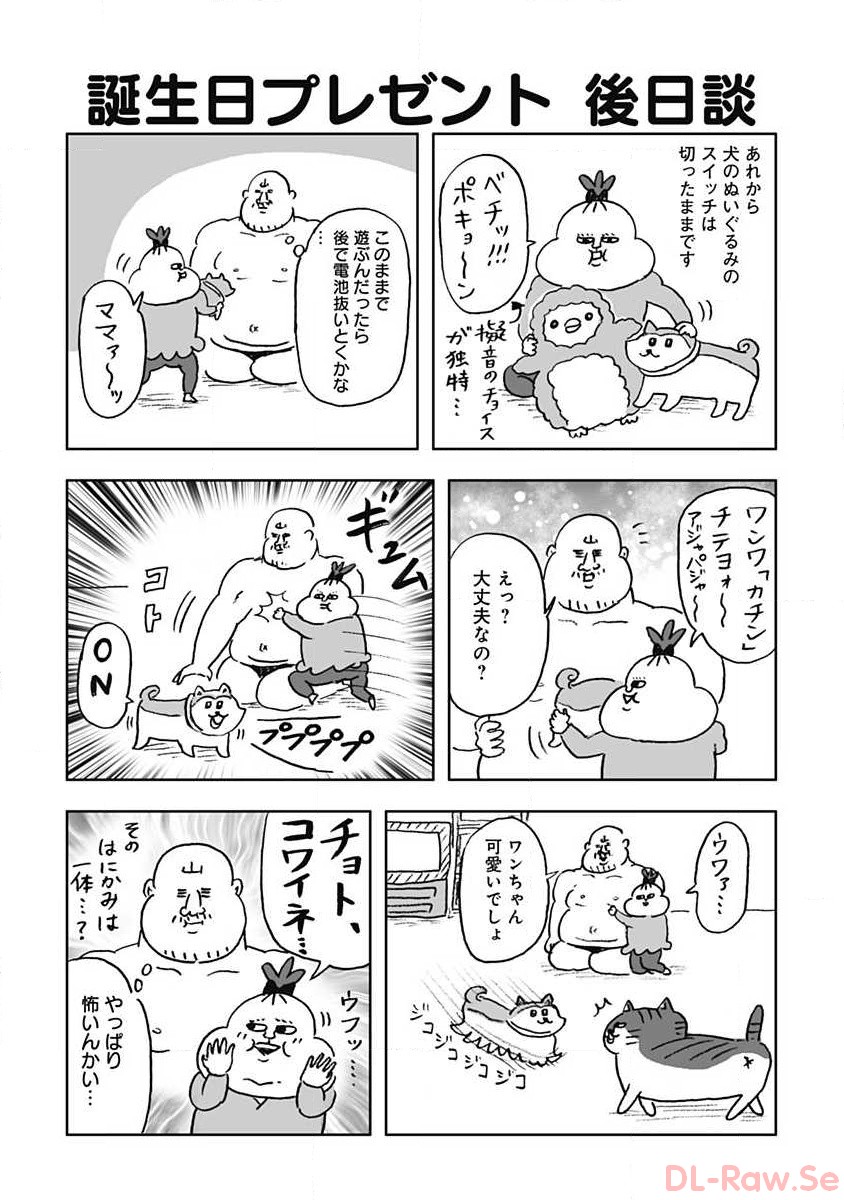 P69
