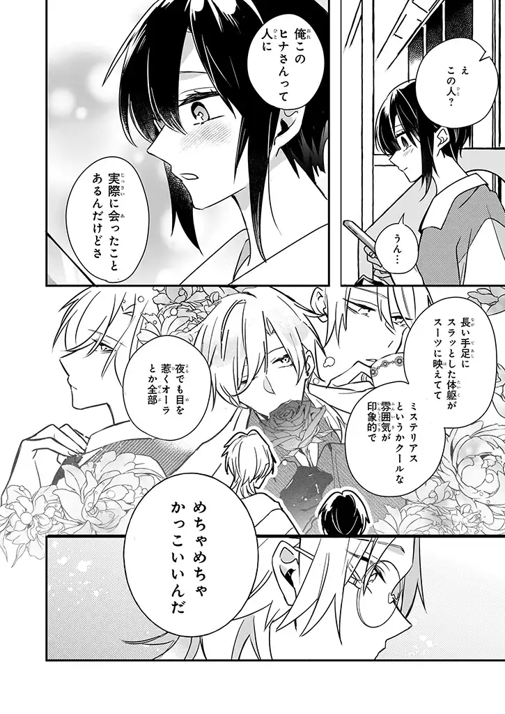 P36
