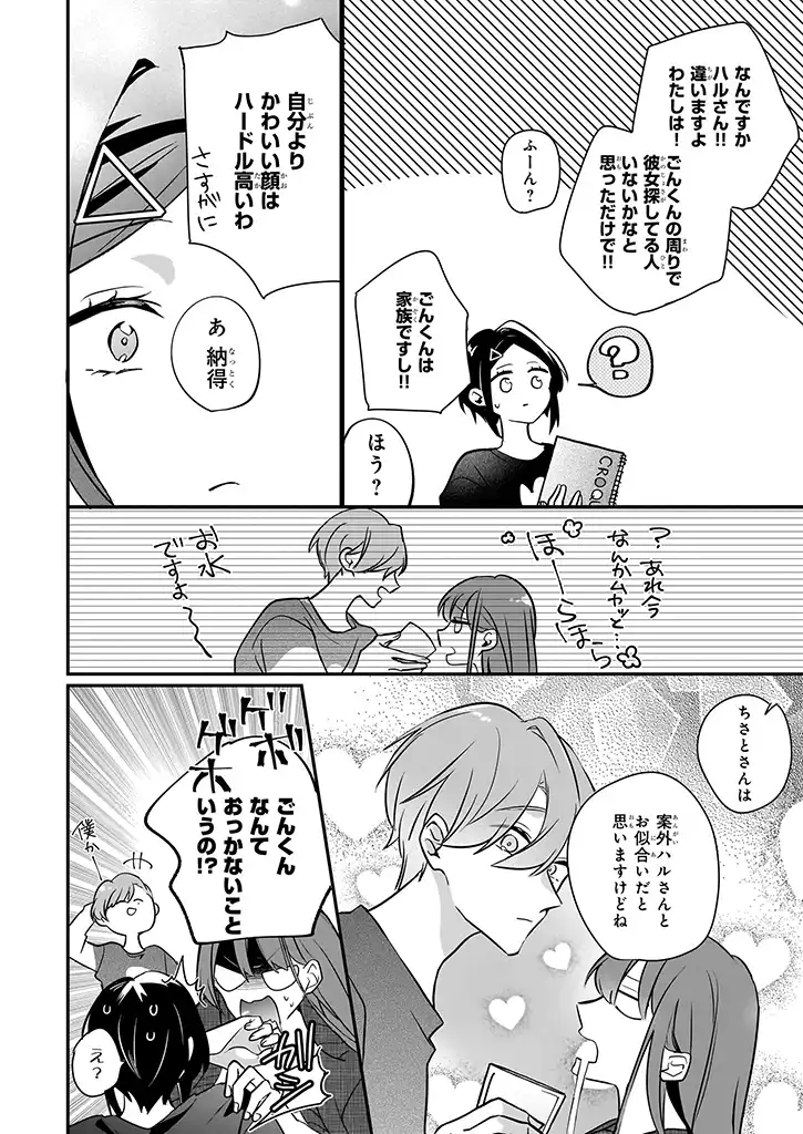 P42