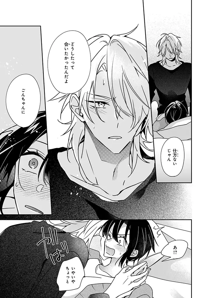 P32