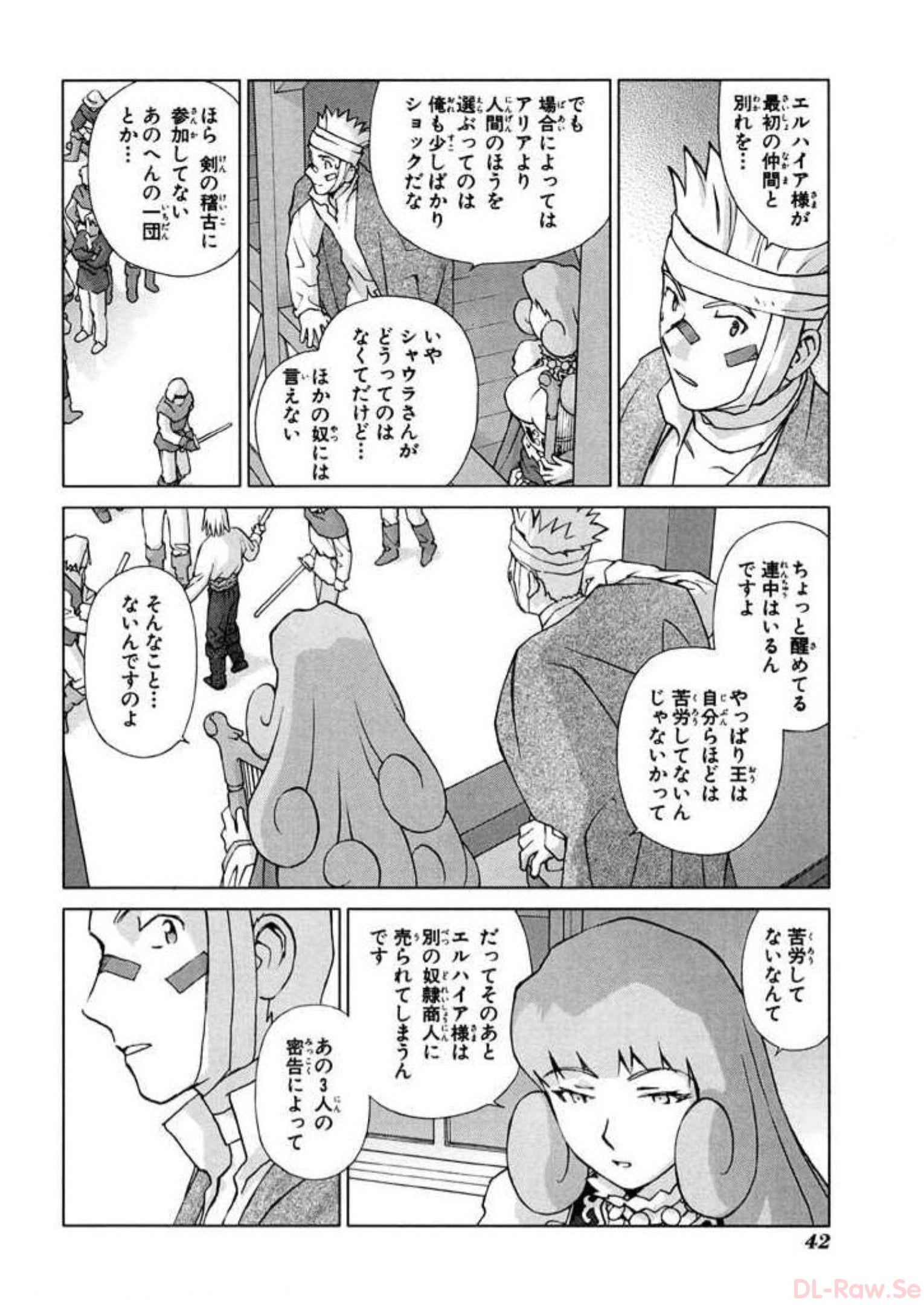 P22