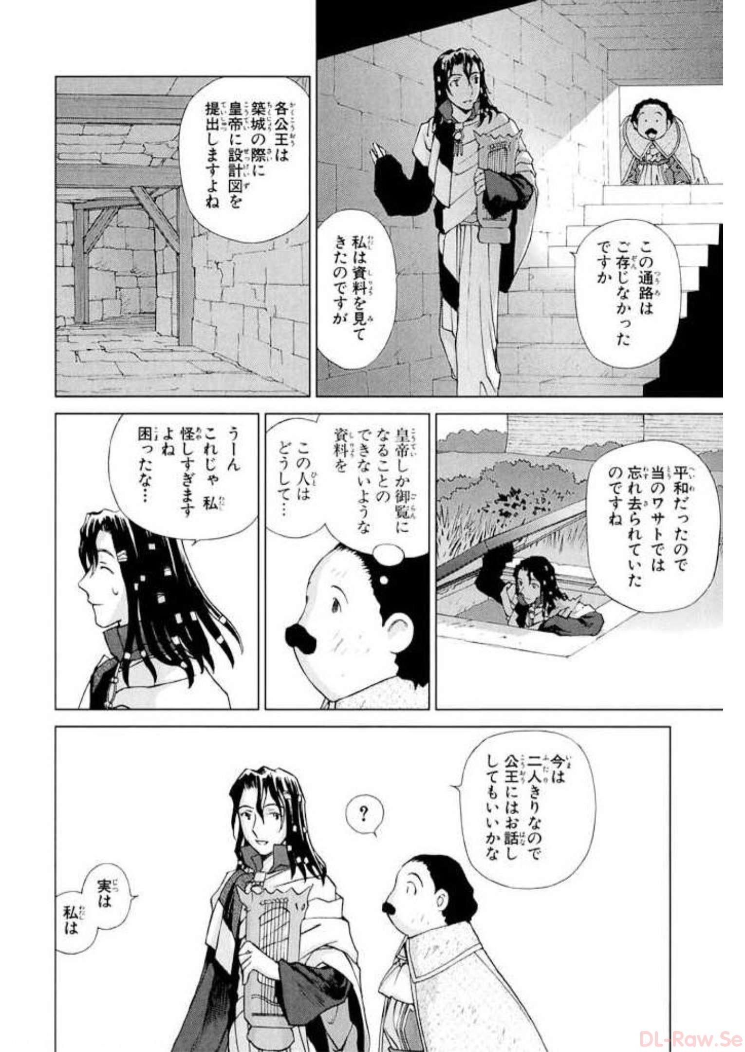 P26