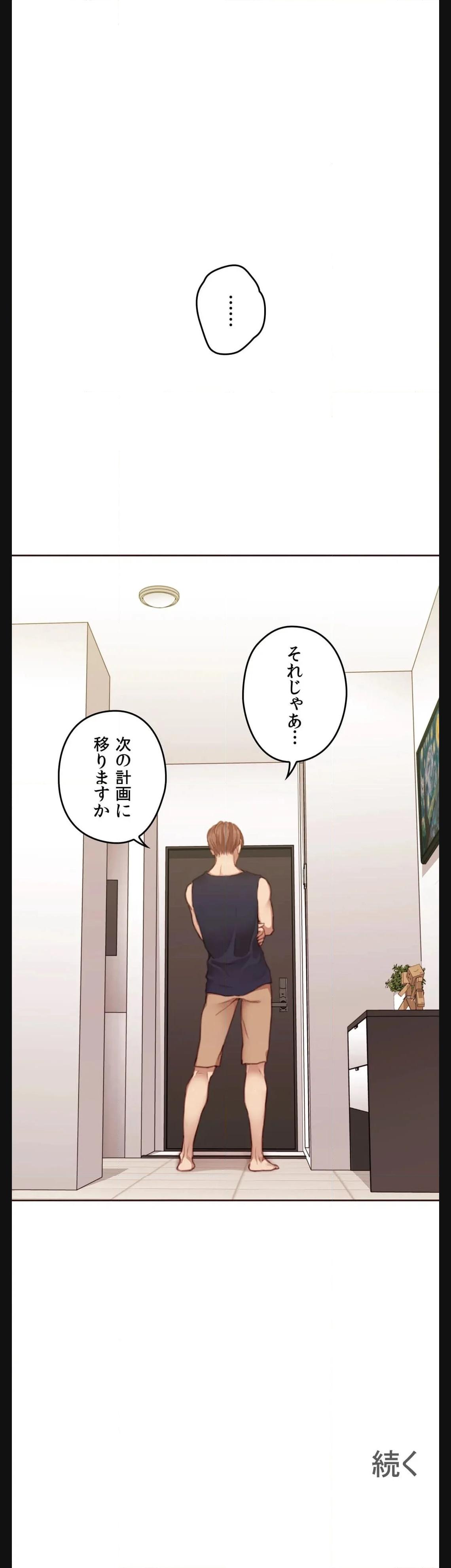 P52