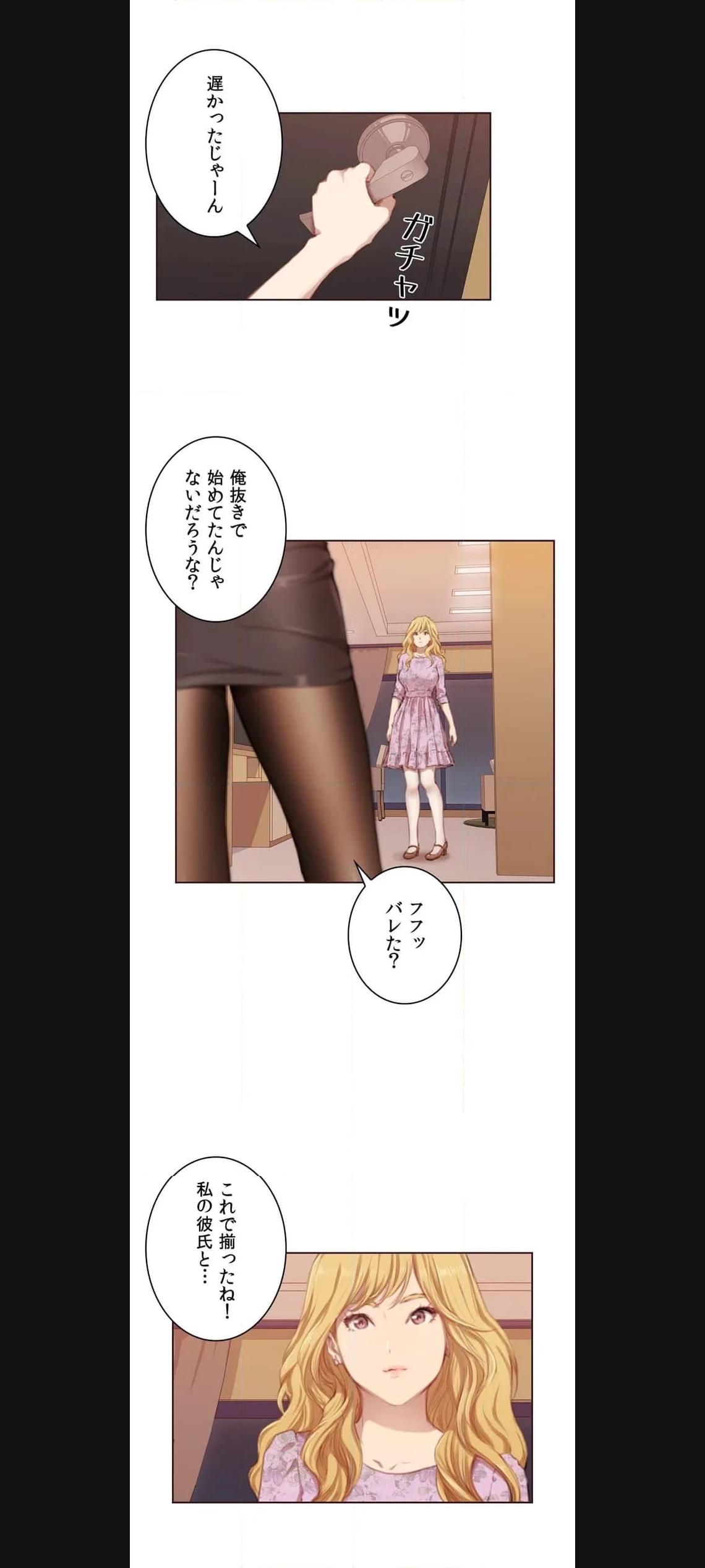 P32
