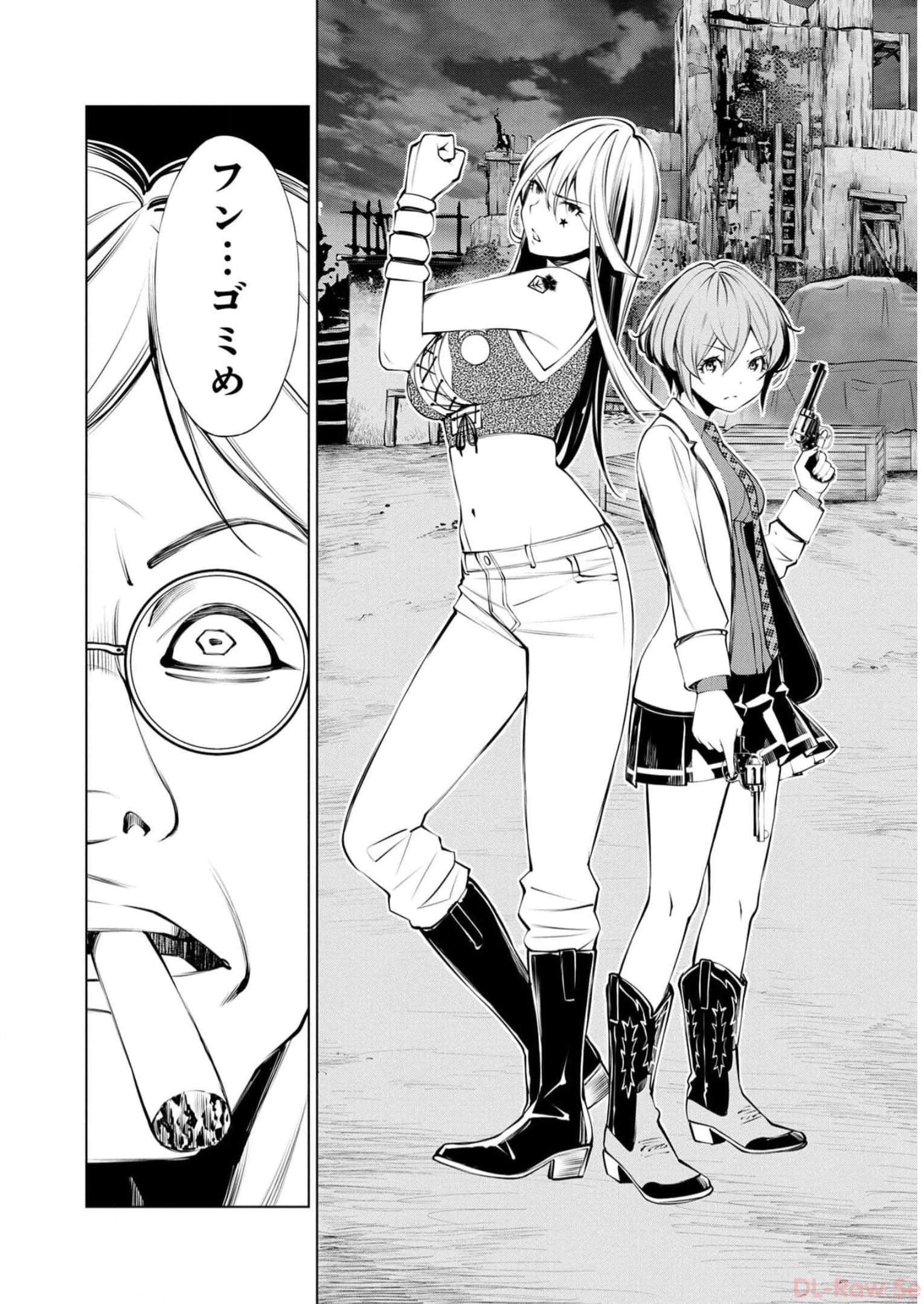 P26