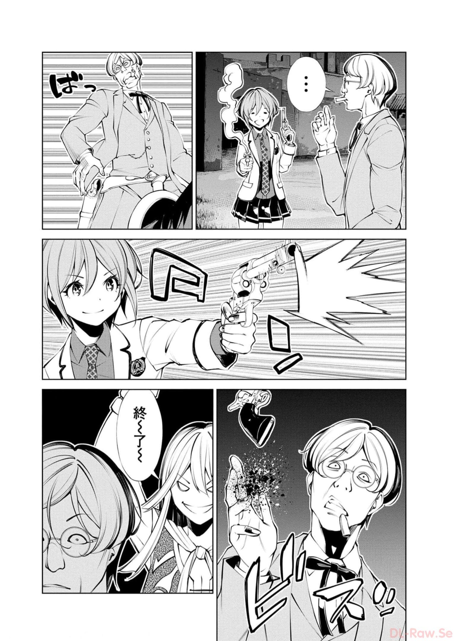 P32
