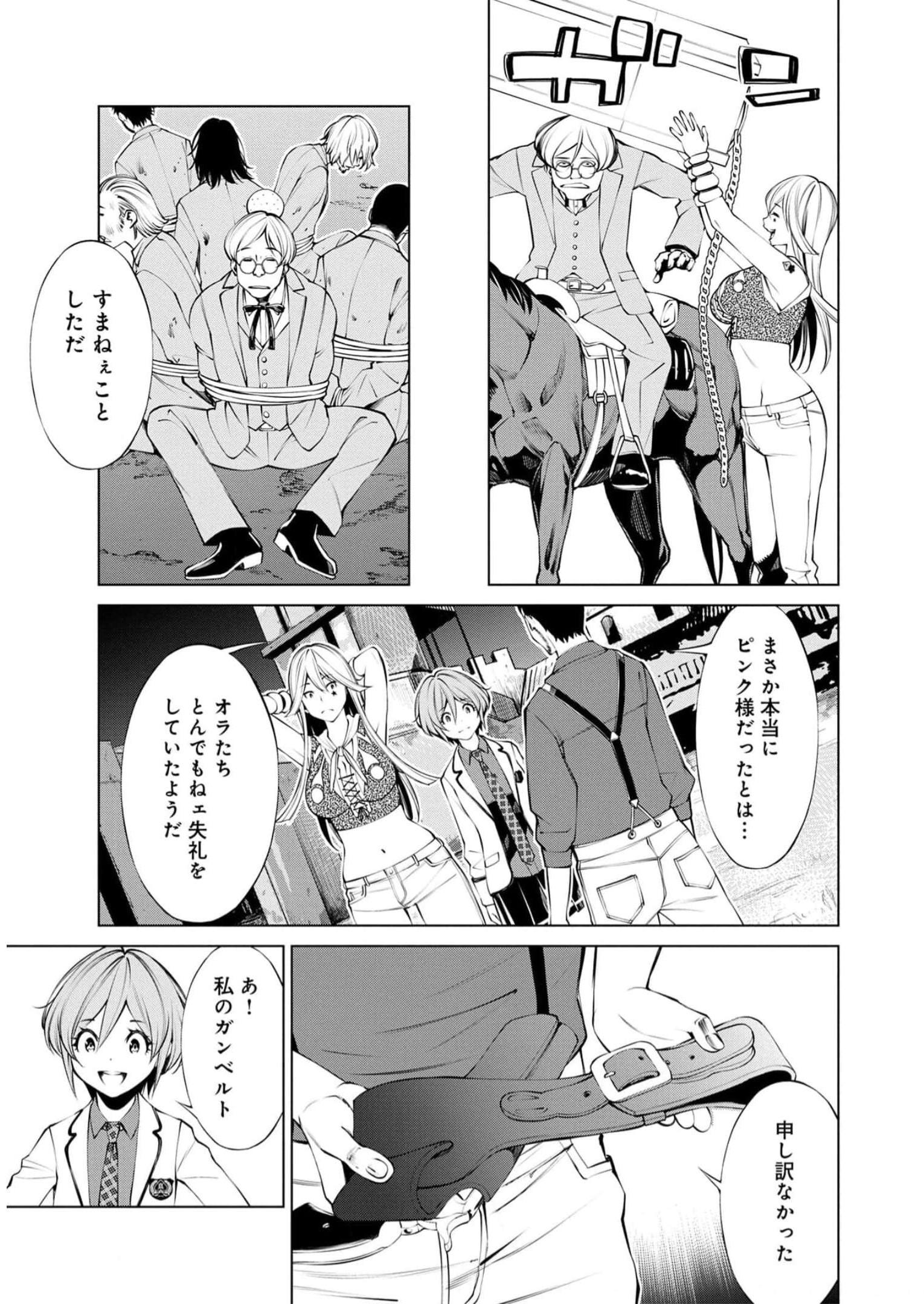 P33