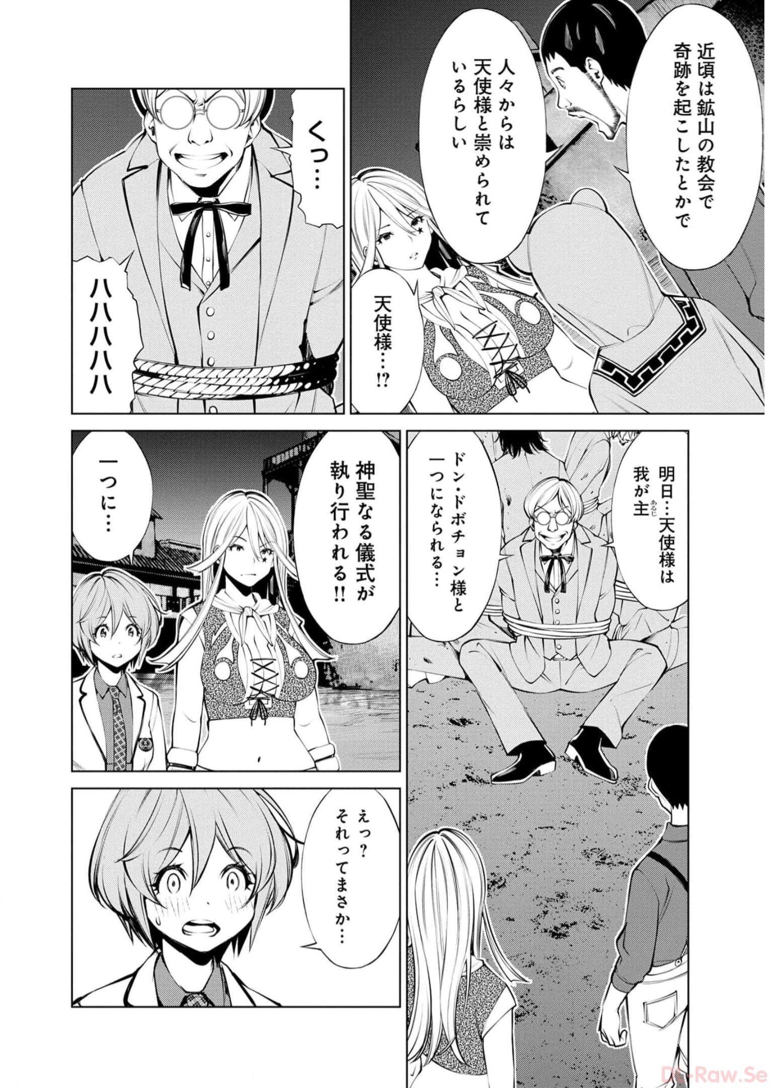P36