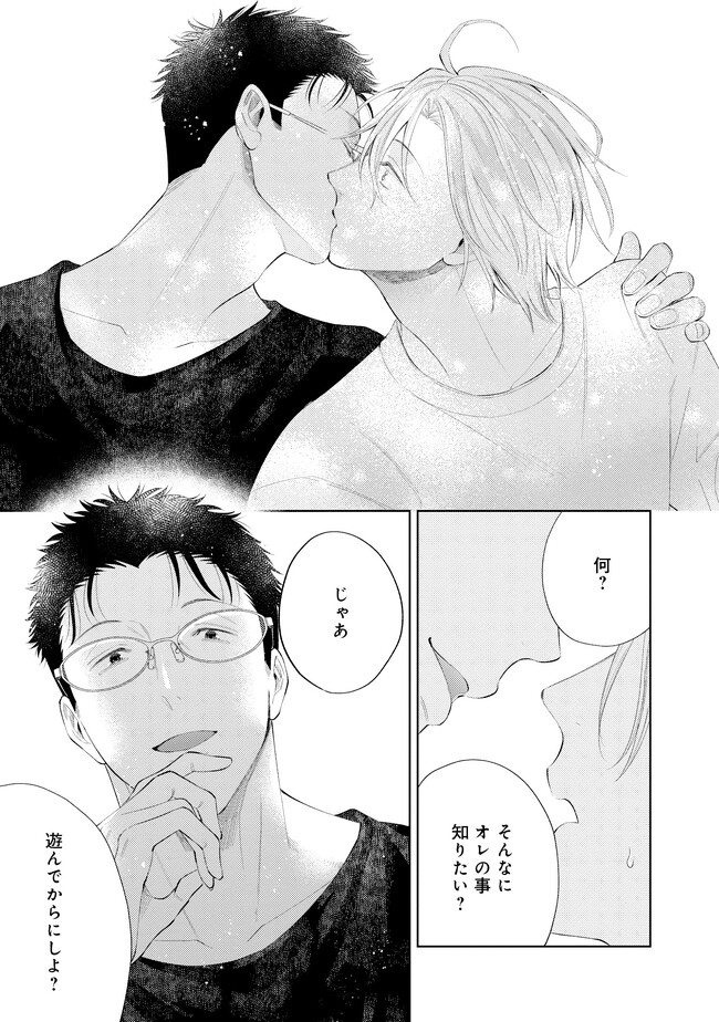 P21