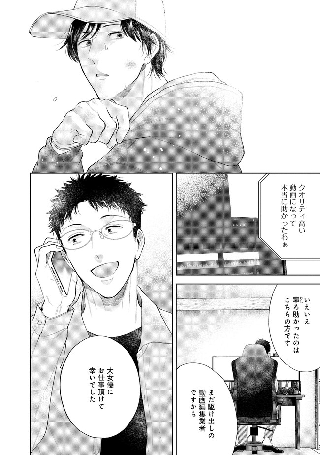 P28