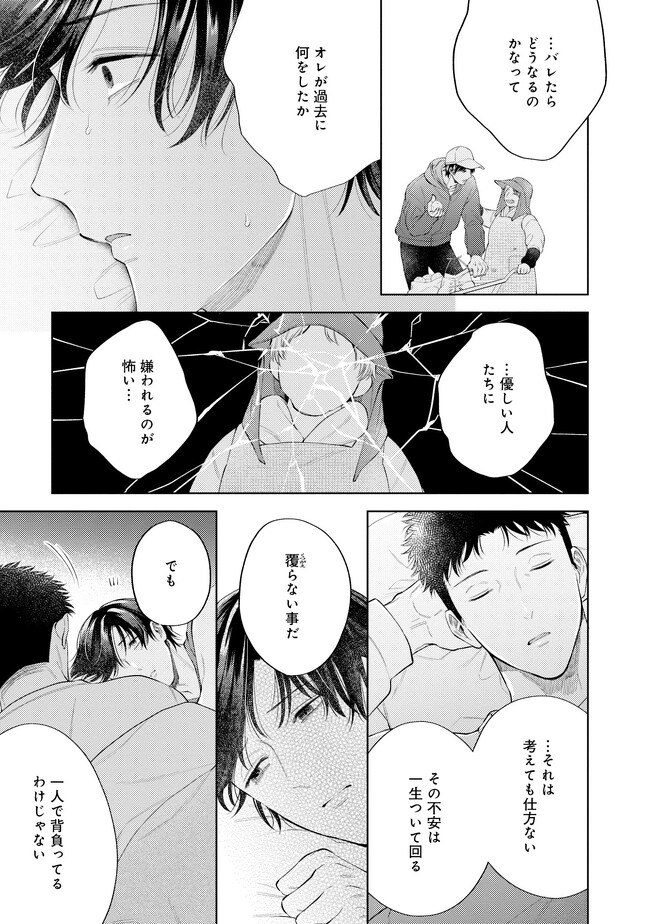 P33