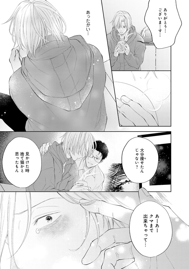 P13