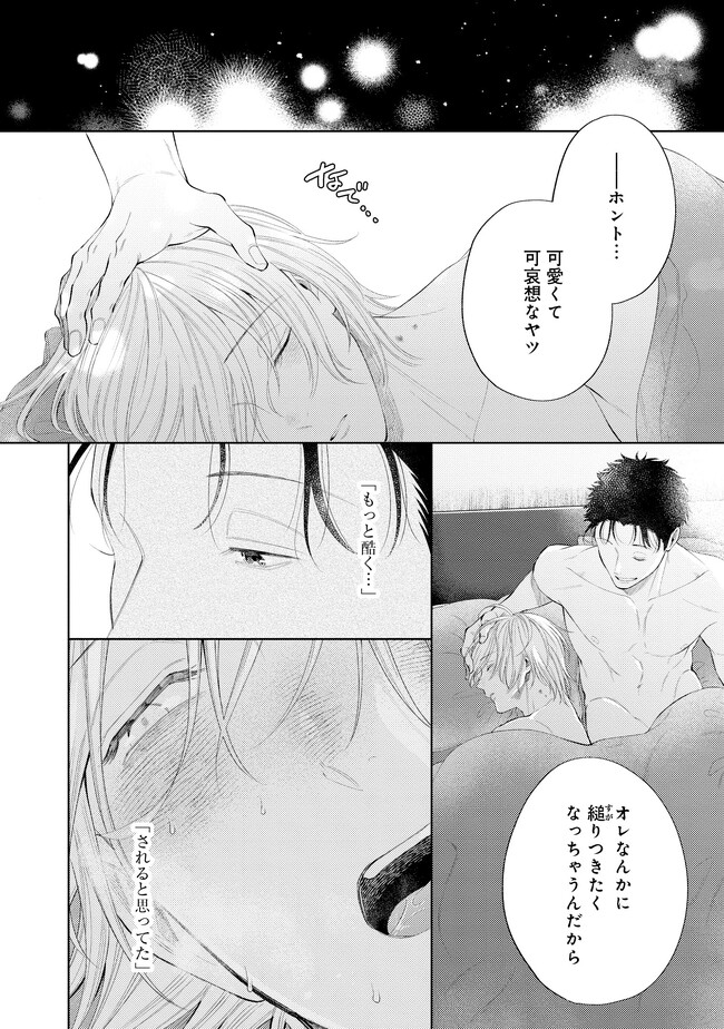 P26