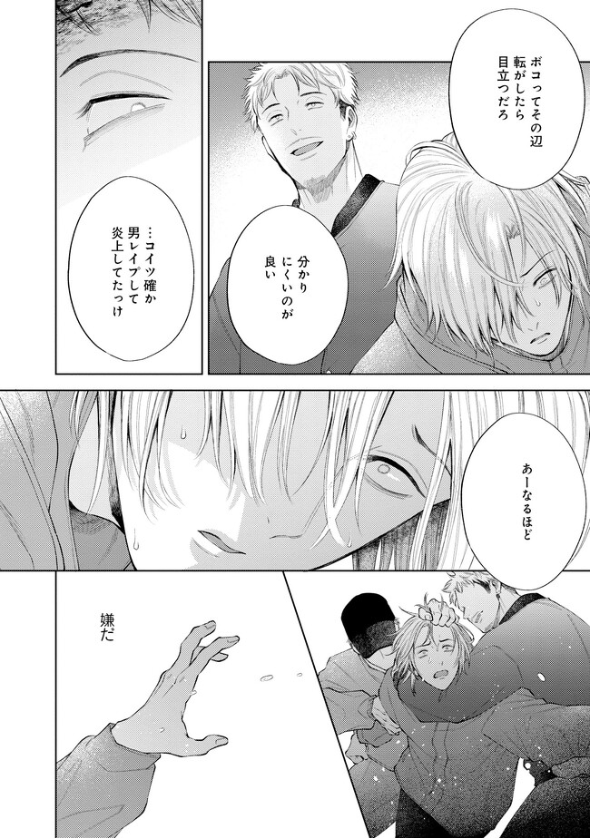 P22