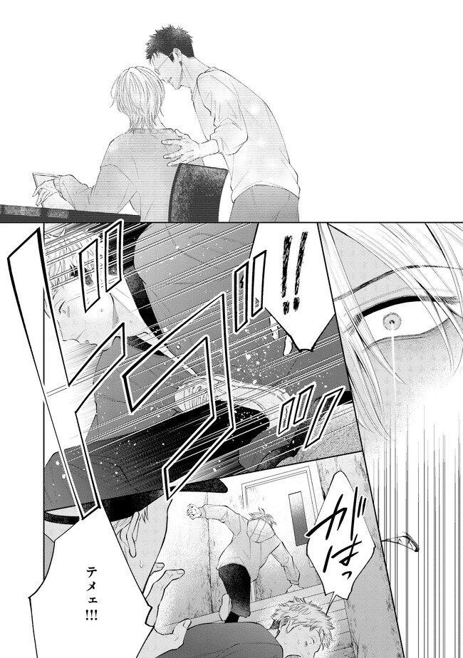 P24