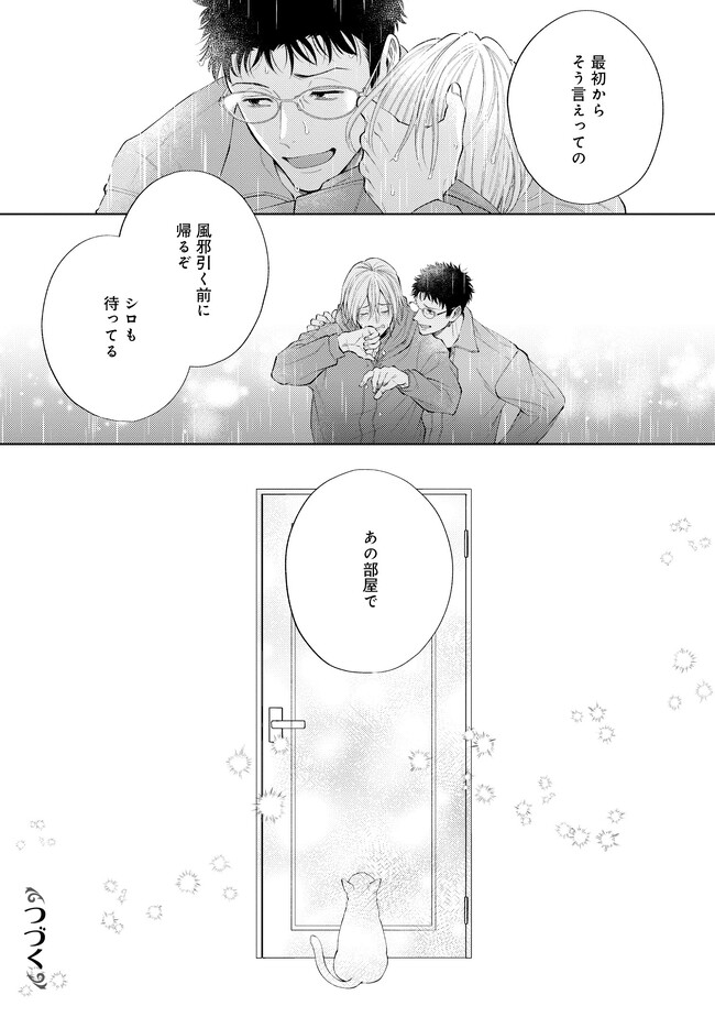 P32