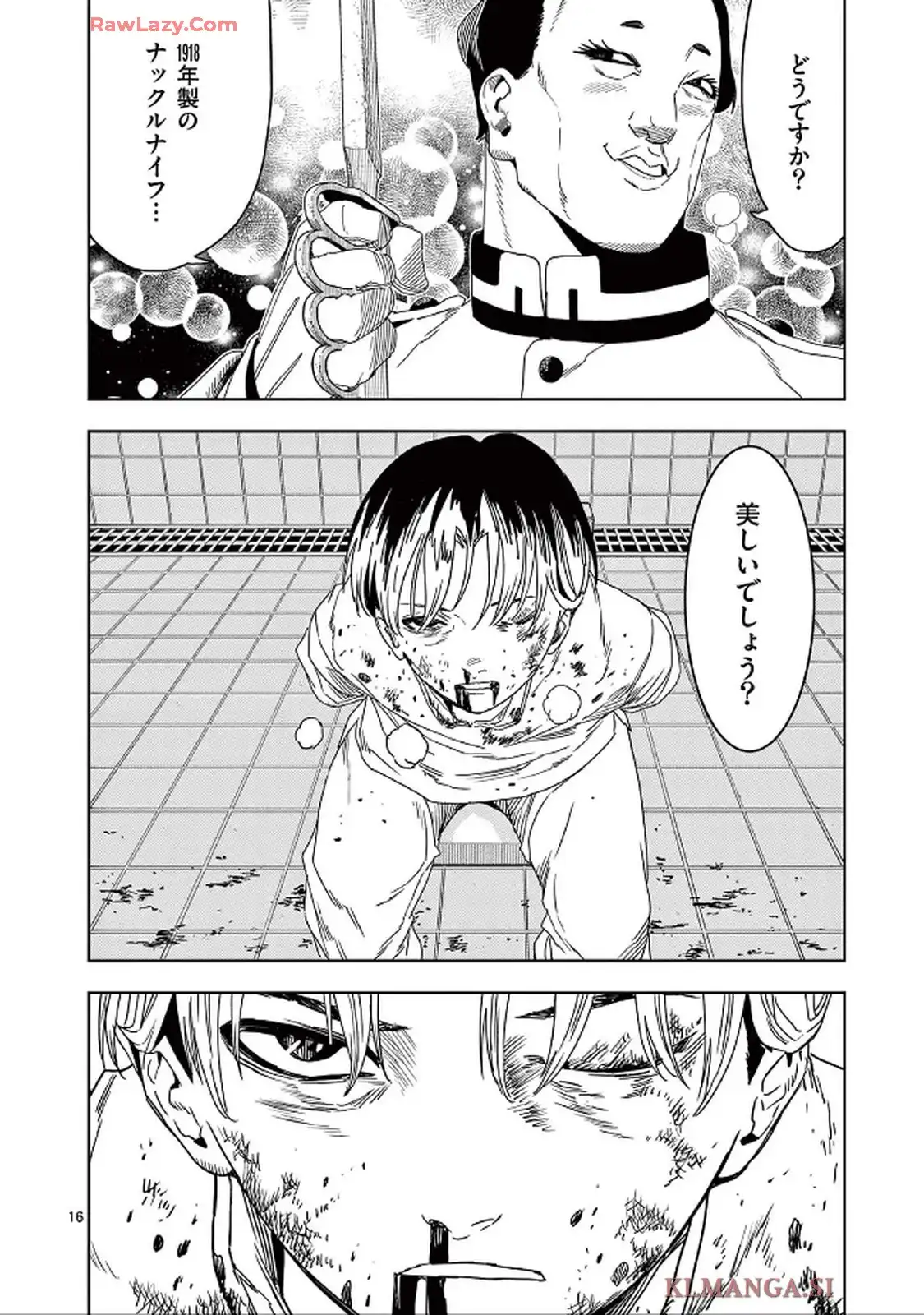 P16