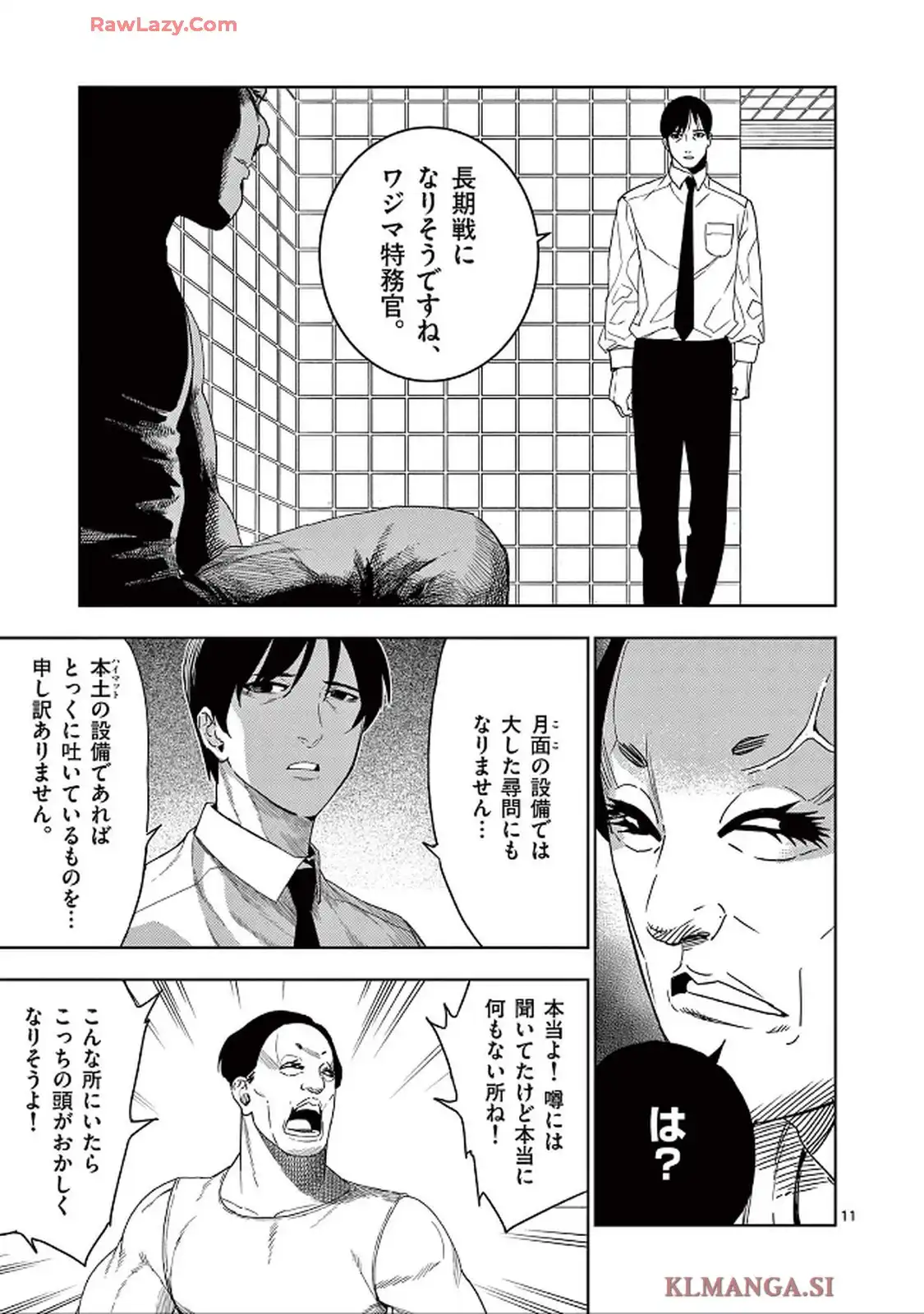 P11