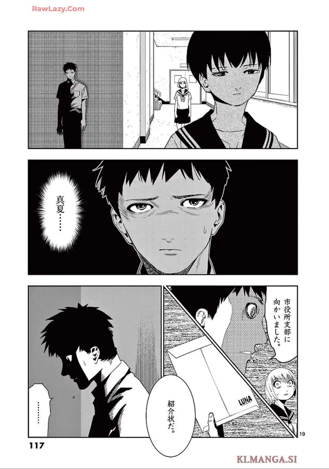 P19