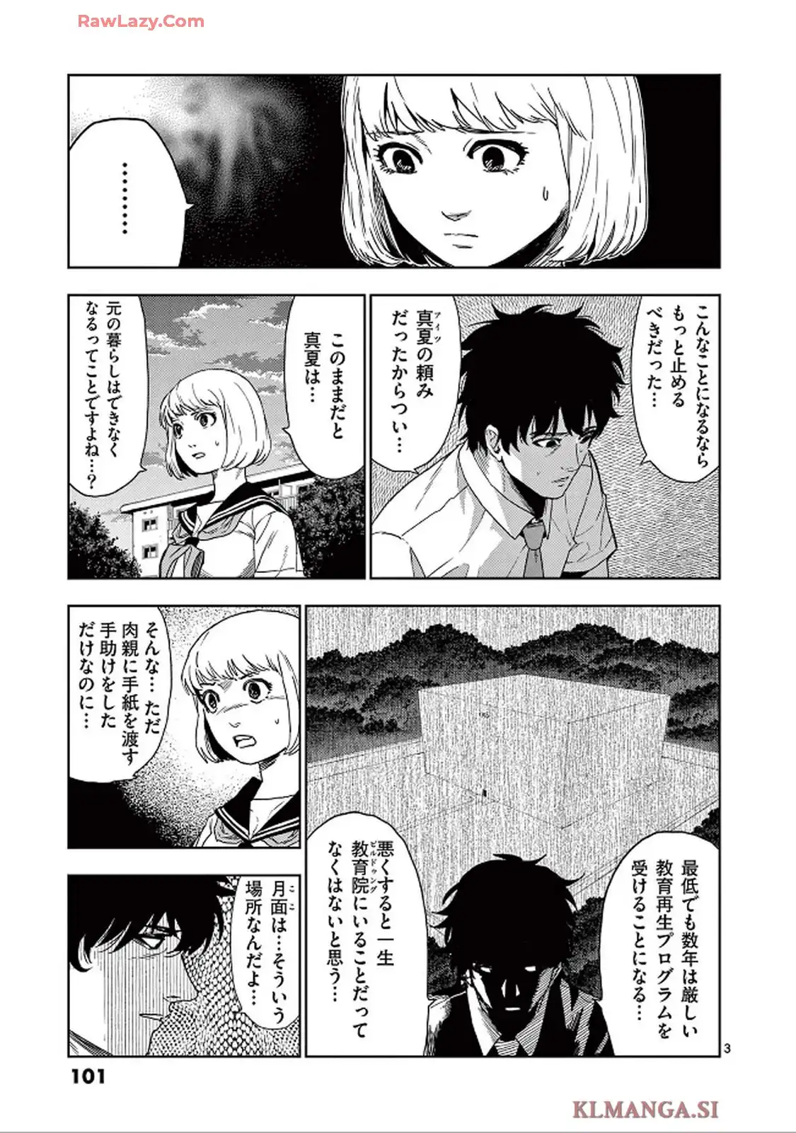 P3