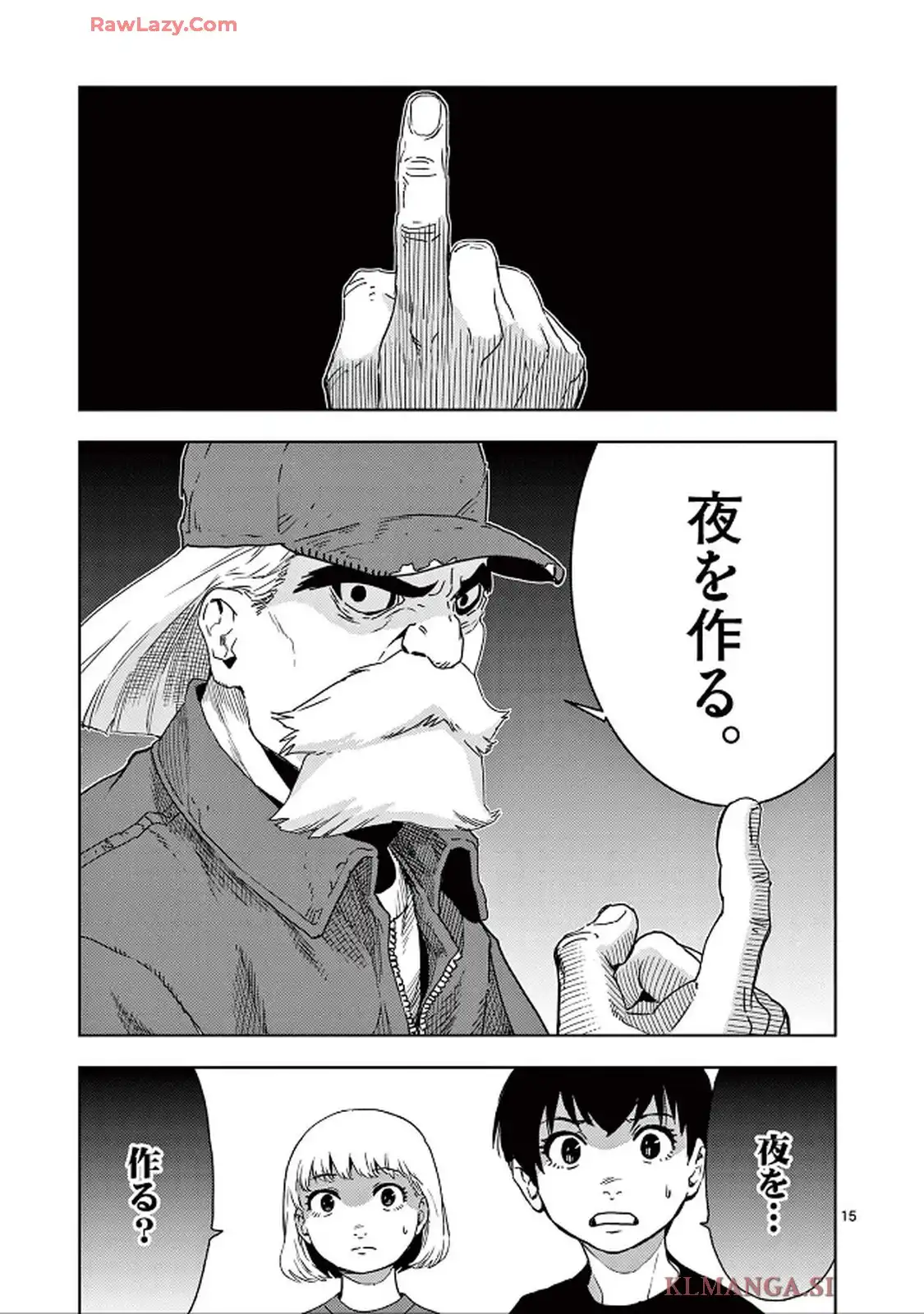 P15