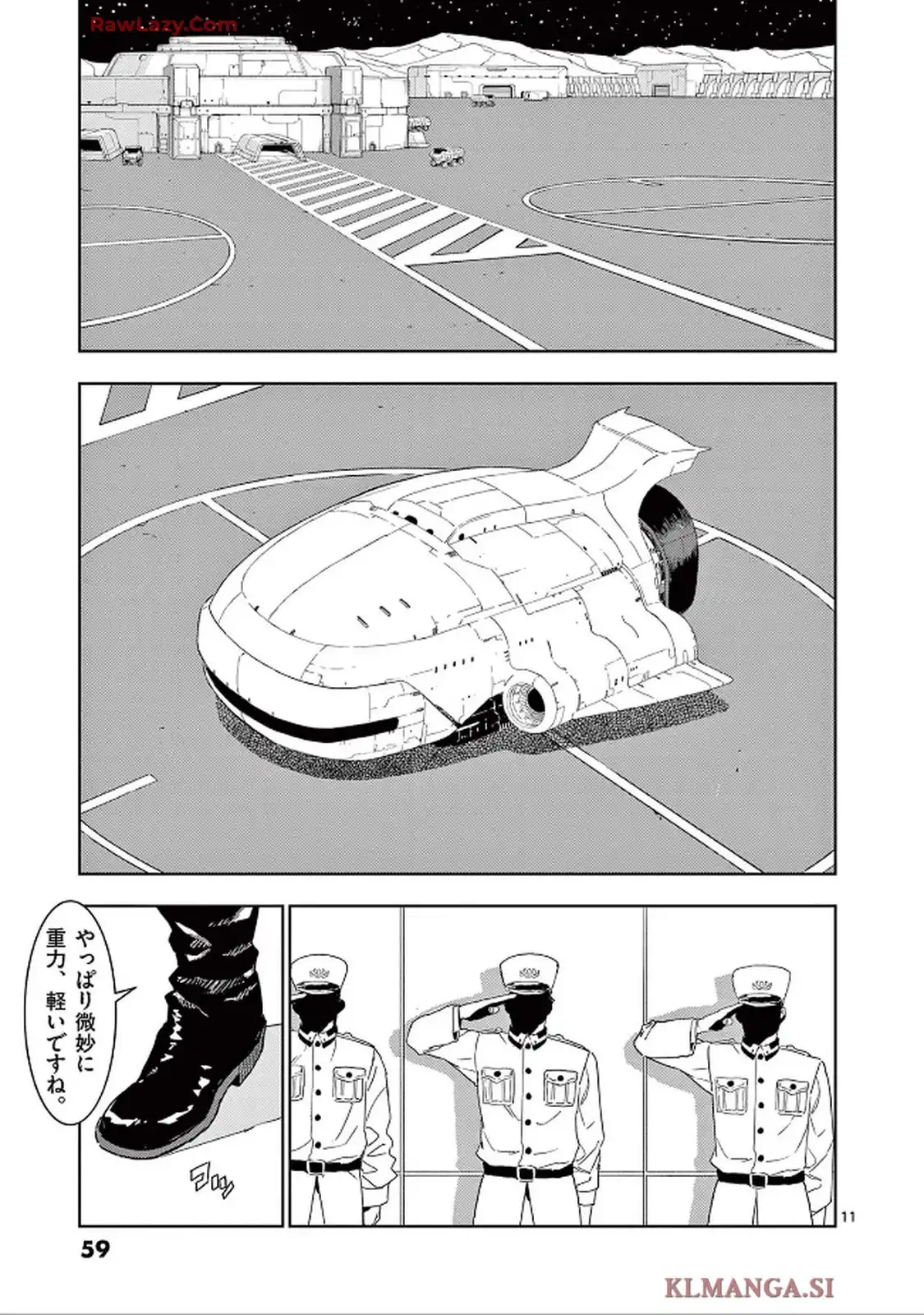 P11