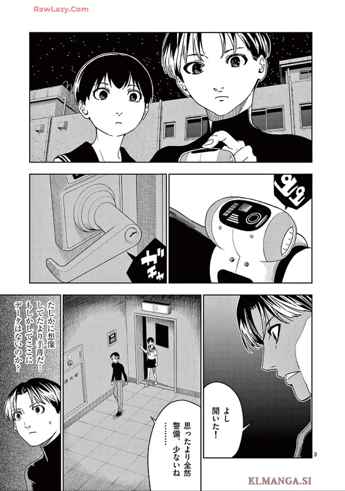 P3