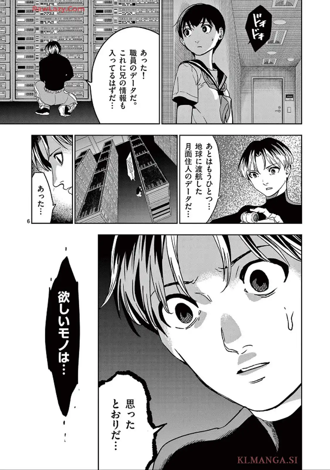 P6