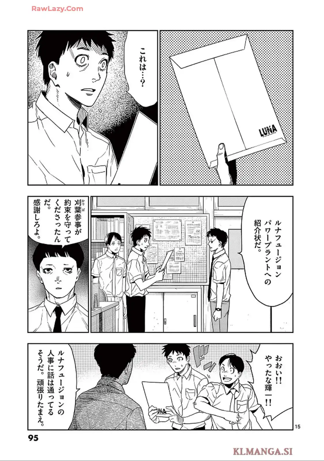 P15