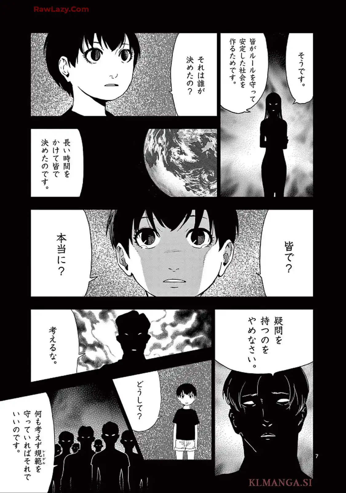 P7