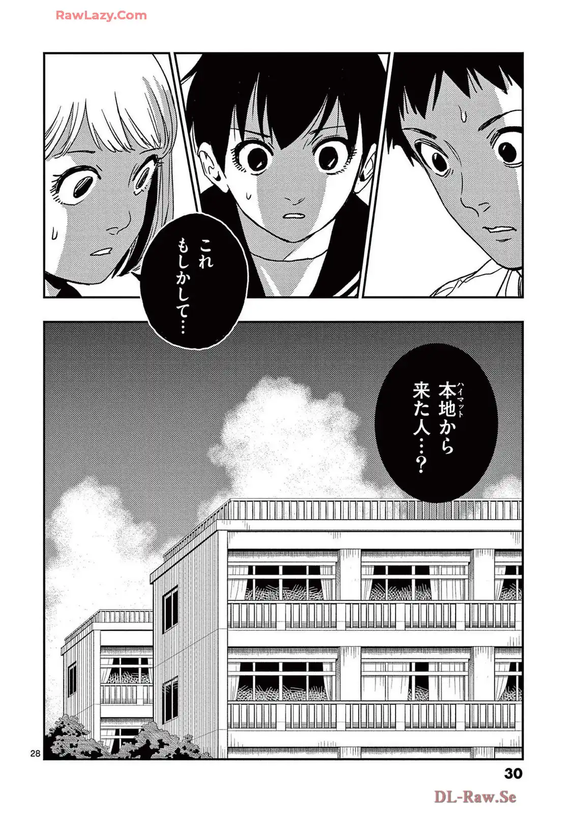 P28