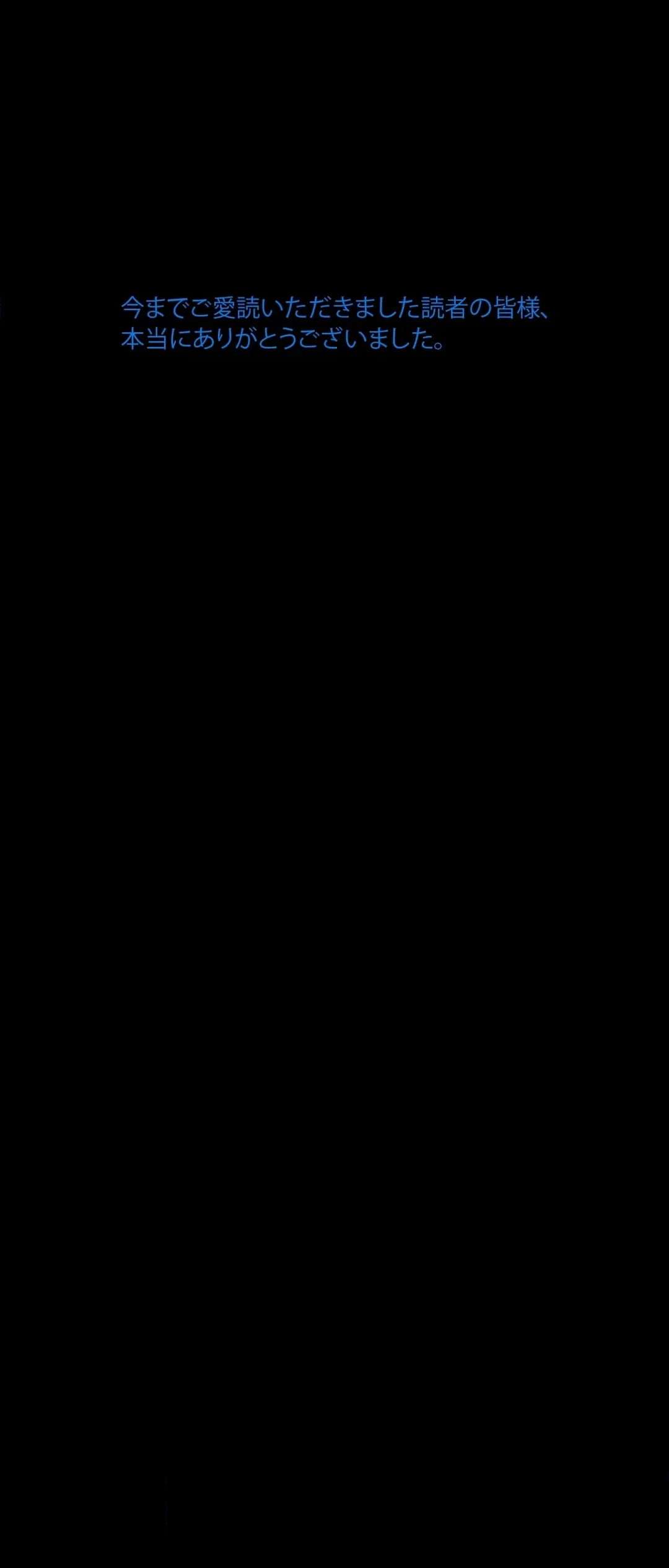 P51