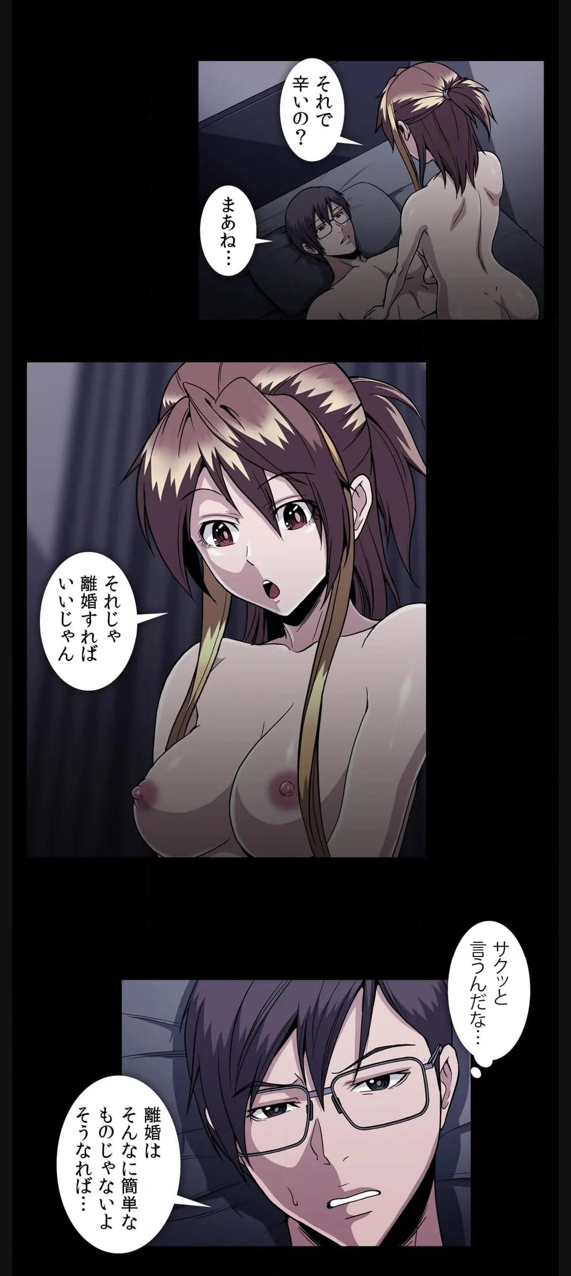 P14