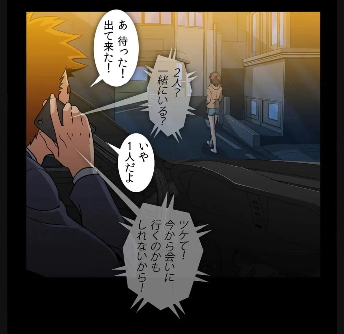 P18