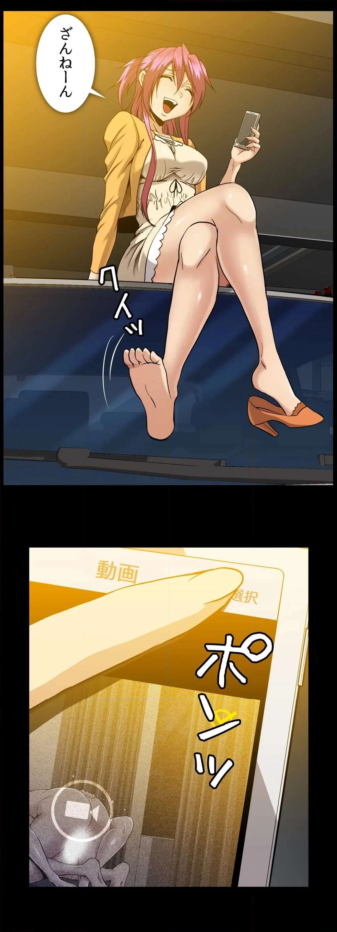 P22