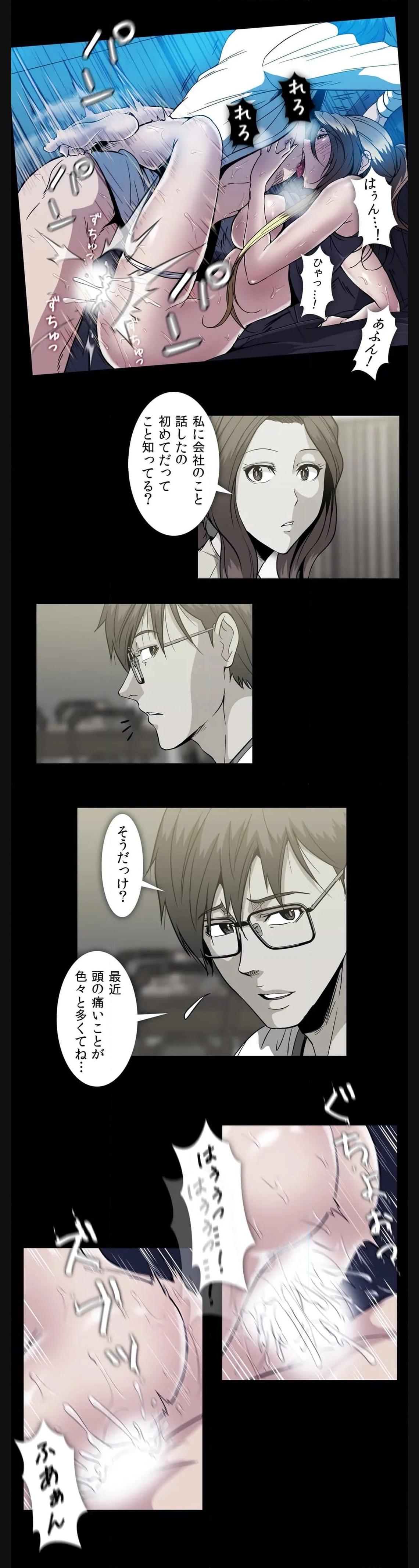 P21