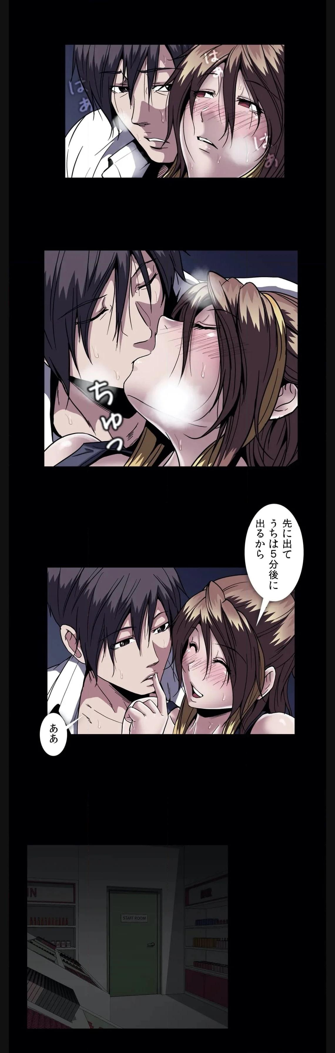 P29