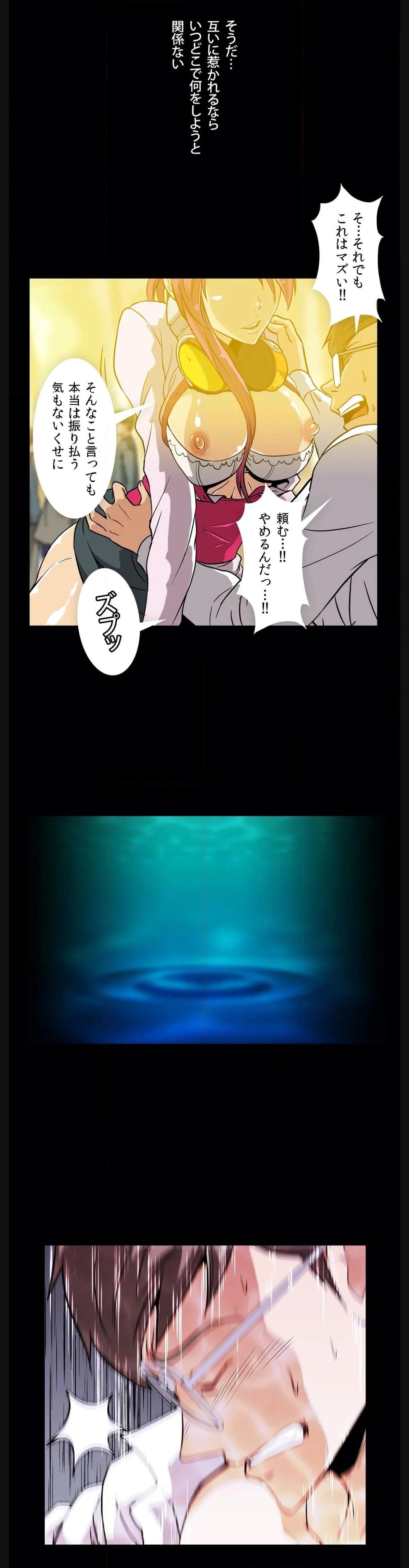 P25