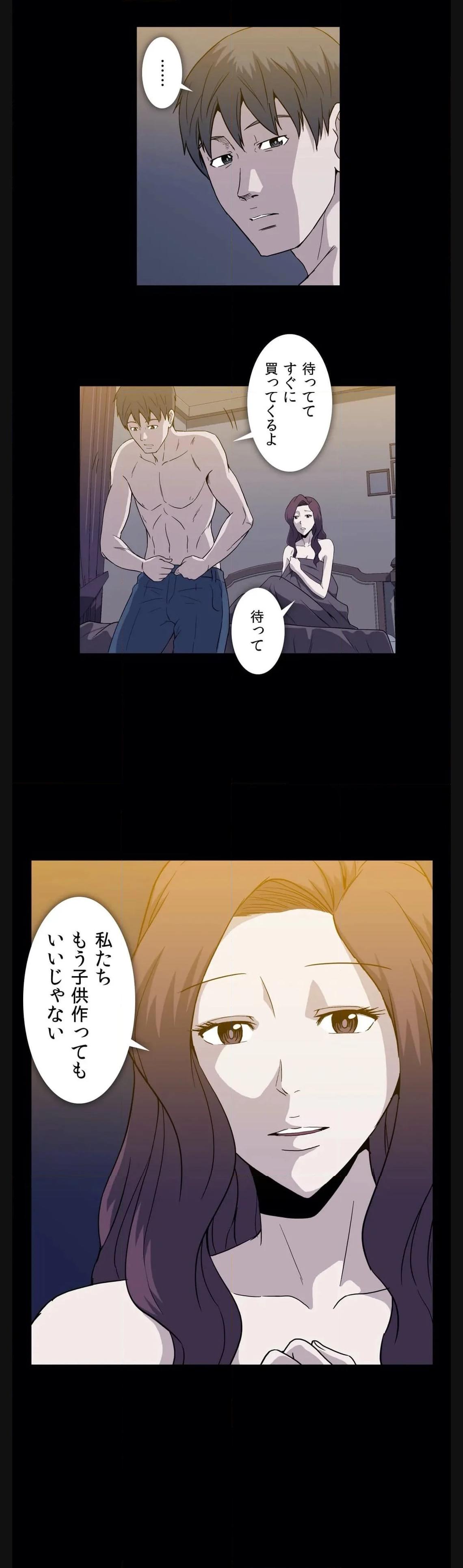 P12