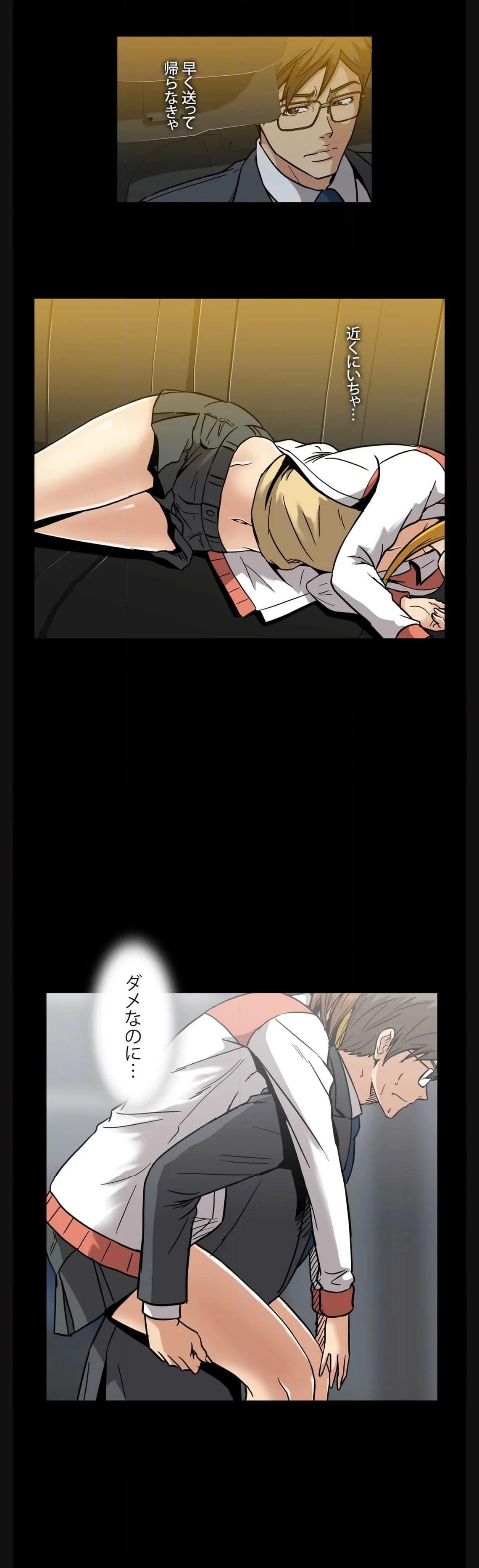 P18