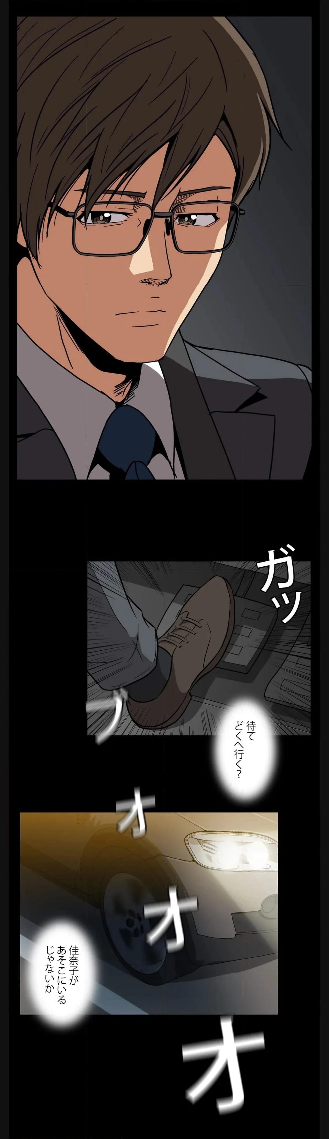P30
