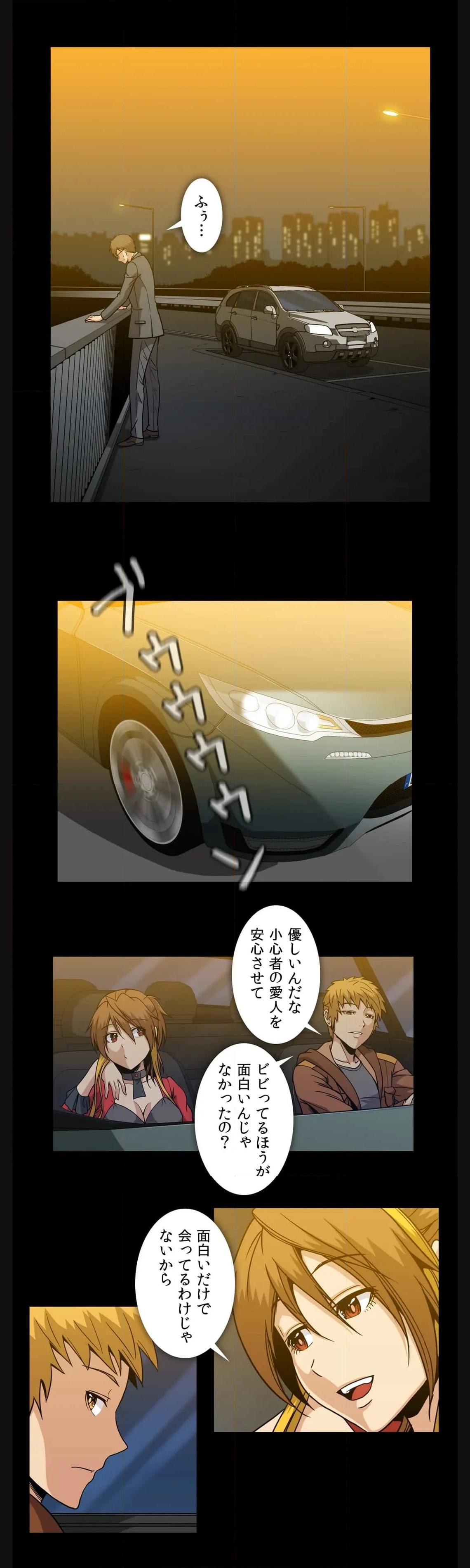 P23