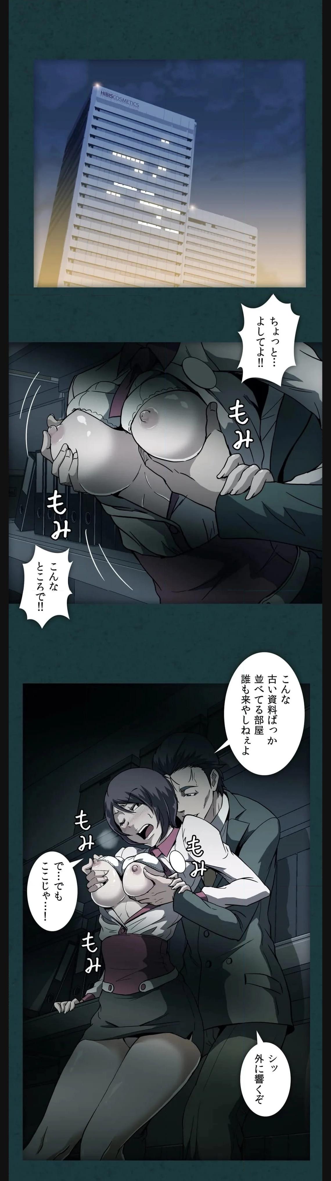 P22
