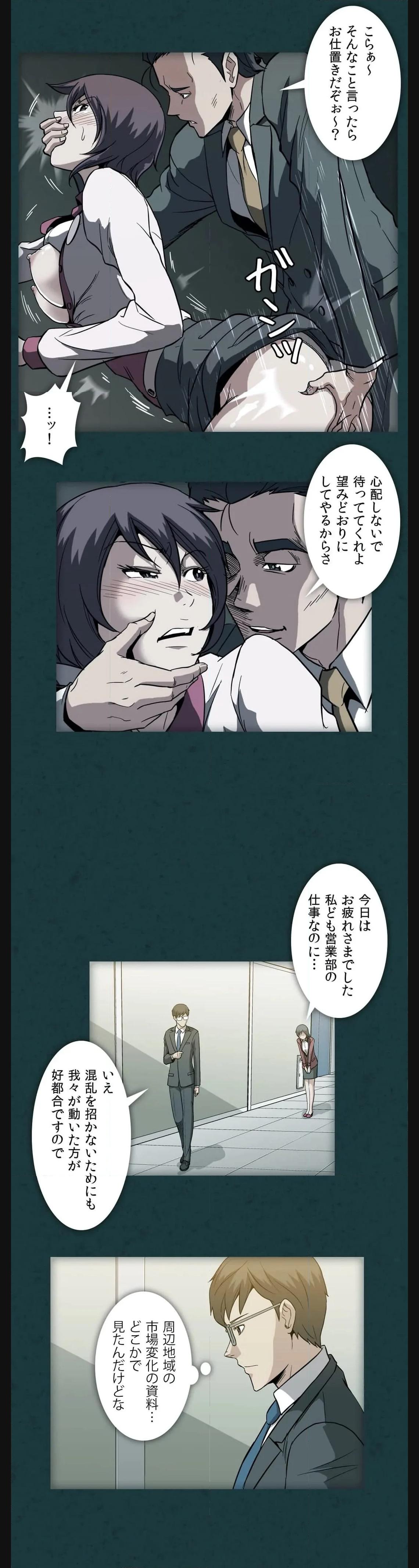 P25