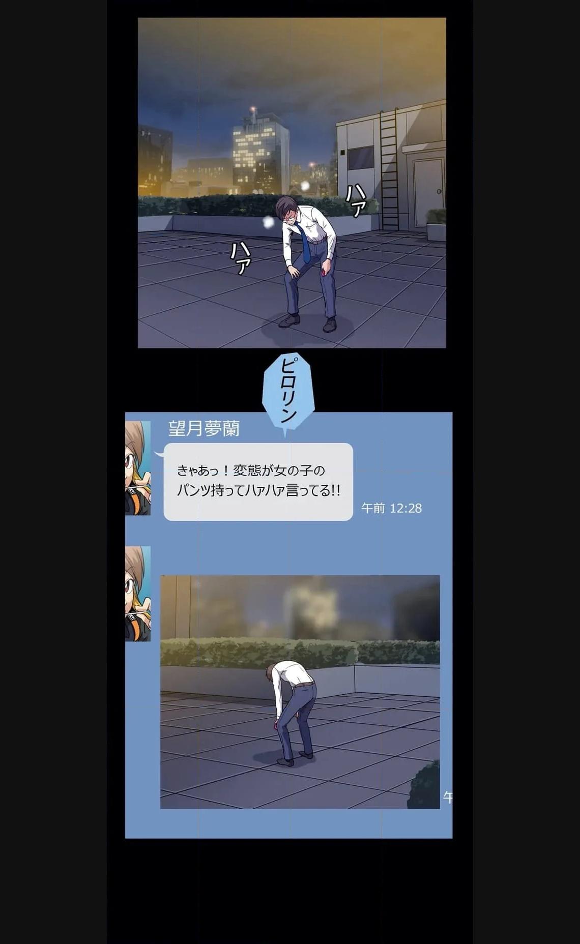 P4