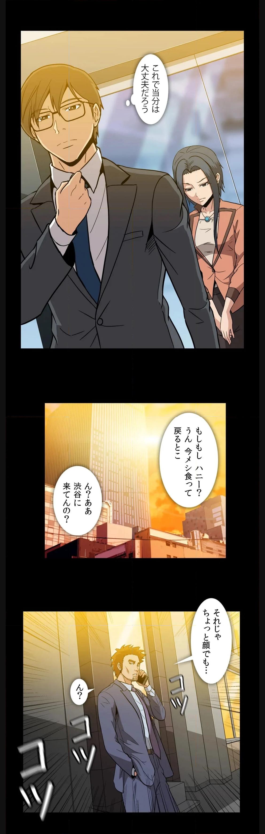 P16